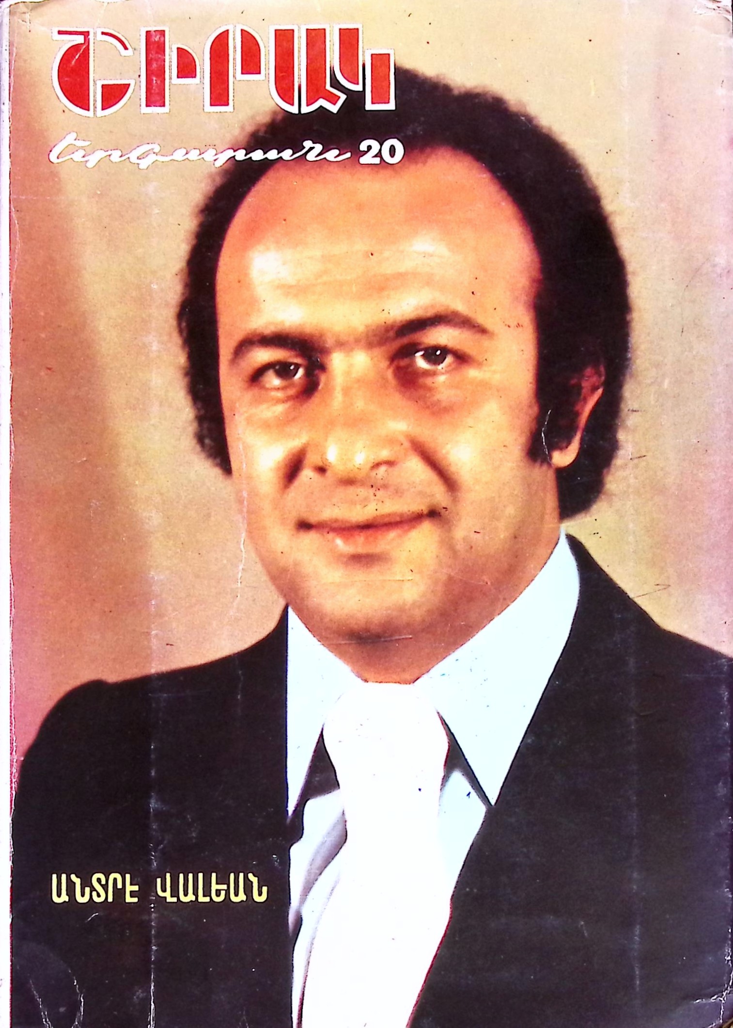 book-image
